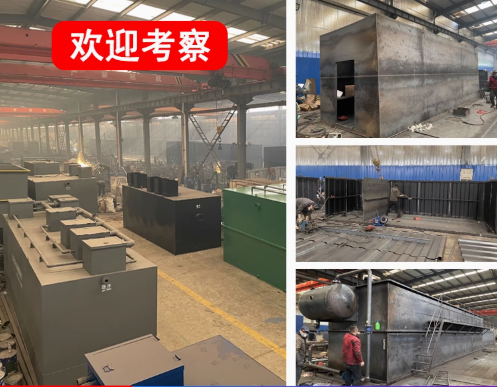 舞钢嘉源通环保：专注污水治理，定制化设备解决全场景需求