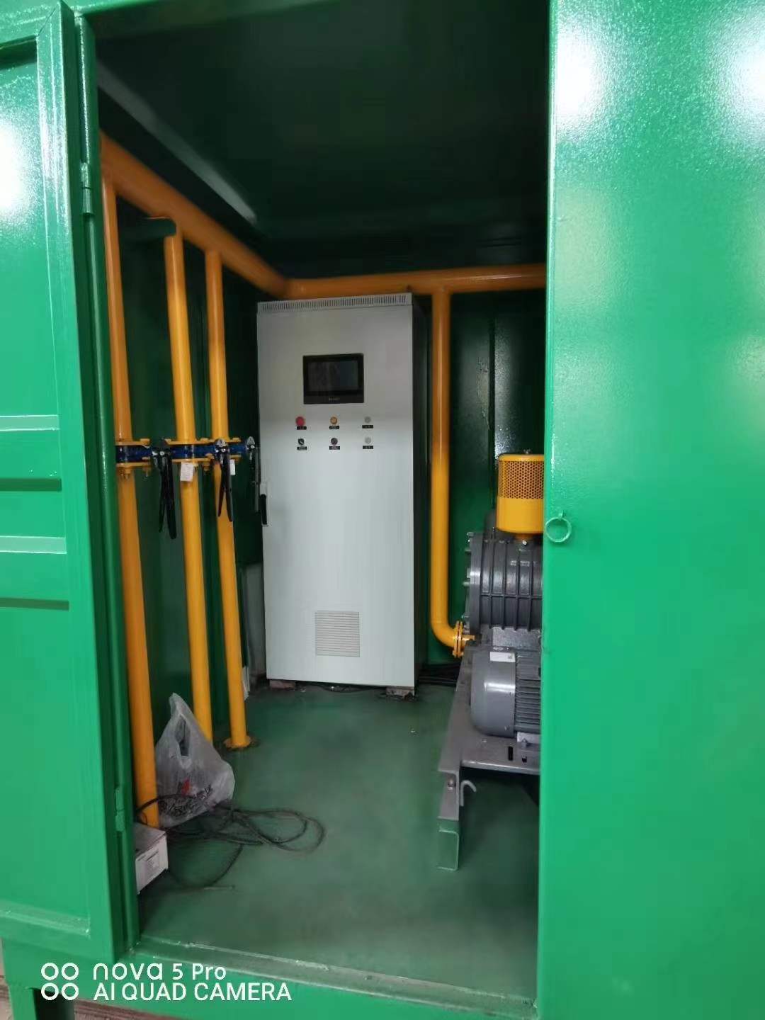 舞钢一体化高效絮凝沉淀池